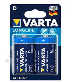 Battery D, 2 Pack