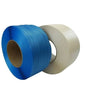PP Machine Strap, White, 12mm x 3000m