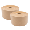 Plain, Reinforced Gummed Paper Tape