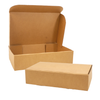 Single Wall Cardboard Box, Plain, 0426 Style